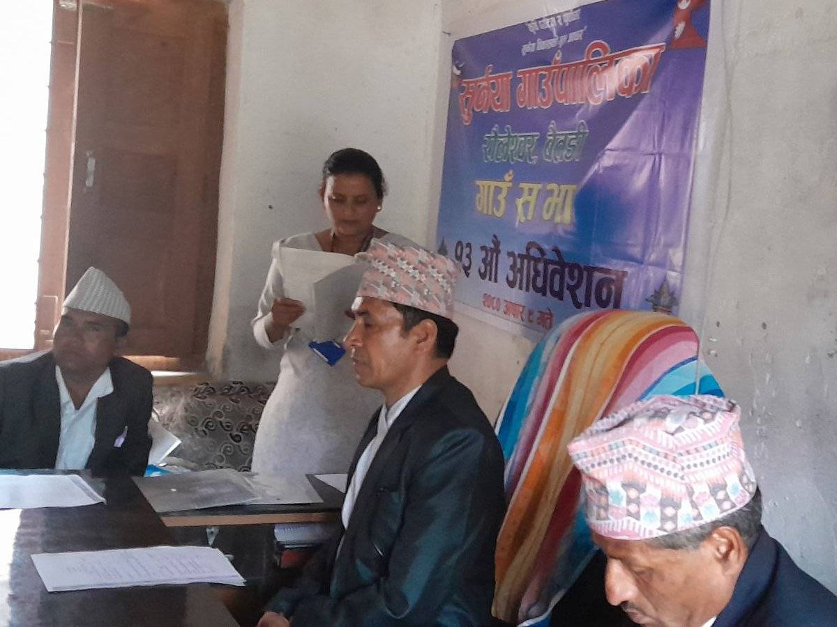 बैतडीको सुर्नयाले ल्यायो नीति तथा कार्यक्रम र बजेट , के–के छ नीति तथा कार्यक्रममा ?